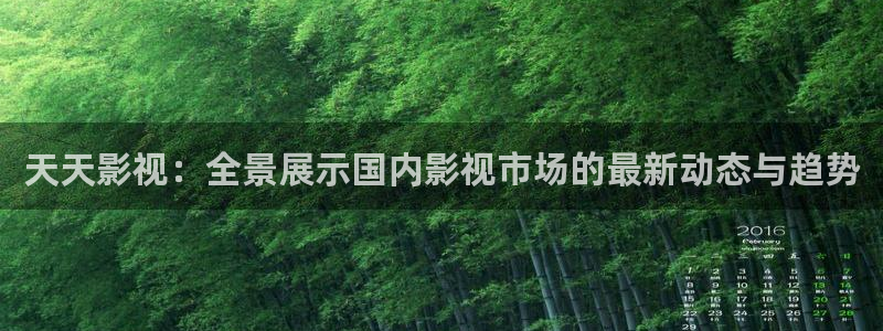 噜噜yy影院