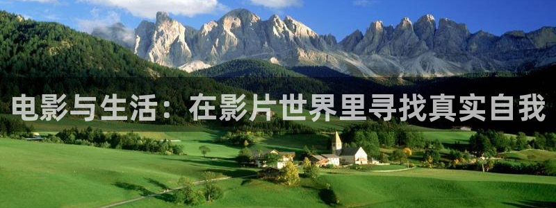 yy影院私人午夜影院