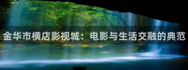 yy影院电视剧在线观看
