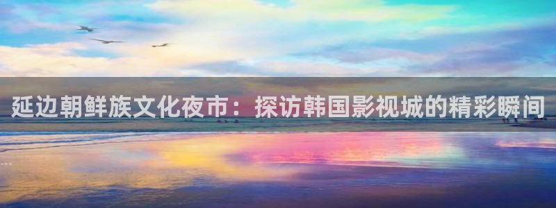 yy影院在线观看