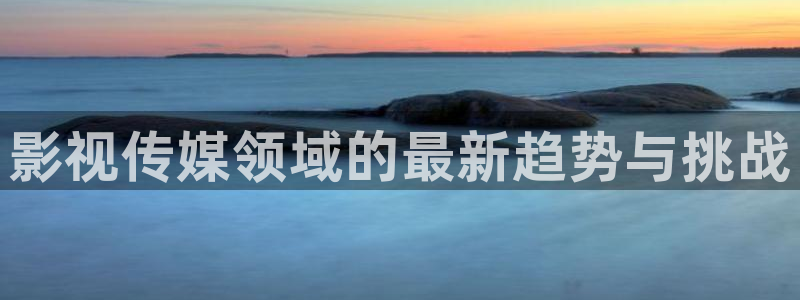 yy影院在线观看免费播放电视剧大全网