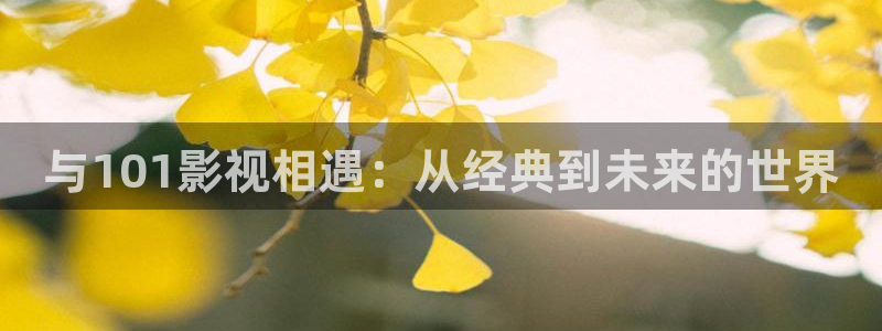 yy影院在线观看免费播放电视剧大全桔