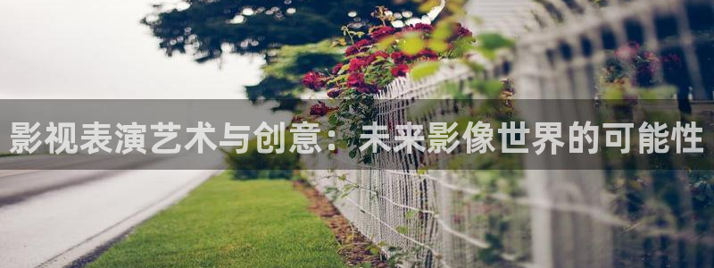 yy影院在线观看免费播放电视剧大全视频