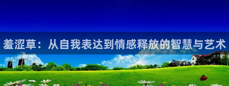 yy影院6080