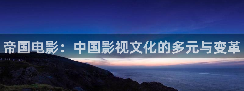 yy影院在线观看