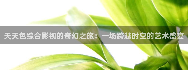 yy影院私人影院